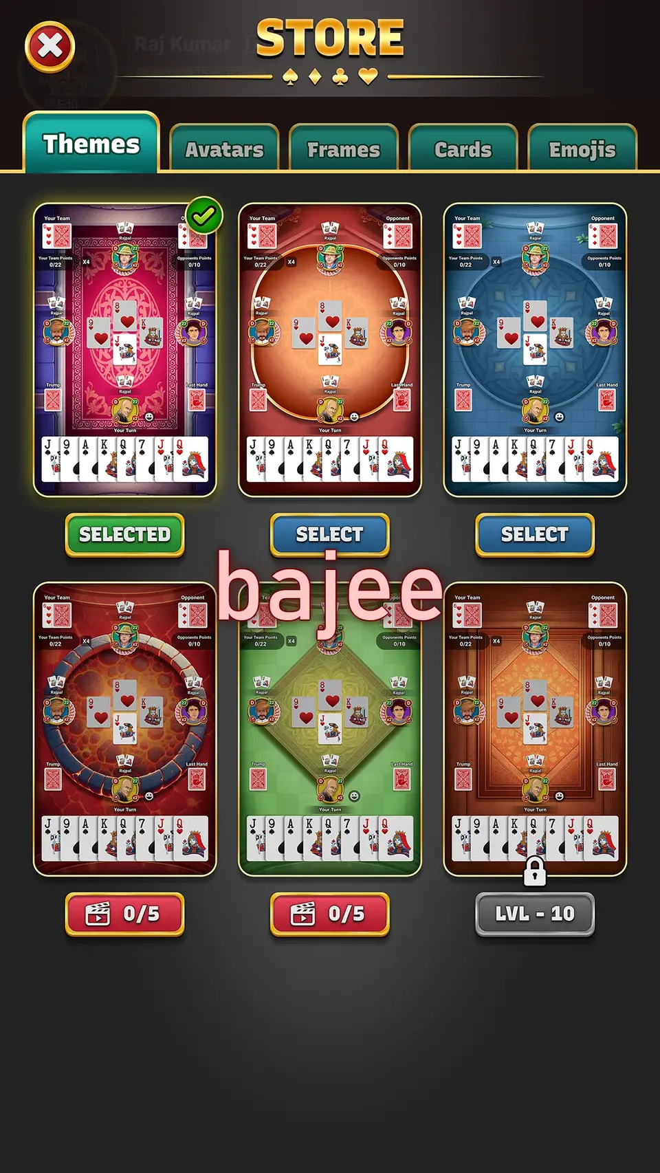 bajee ডাউনলোড